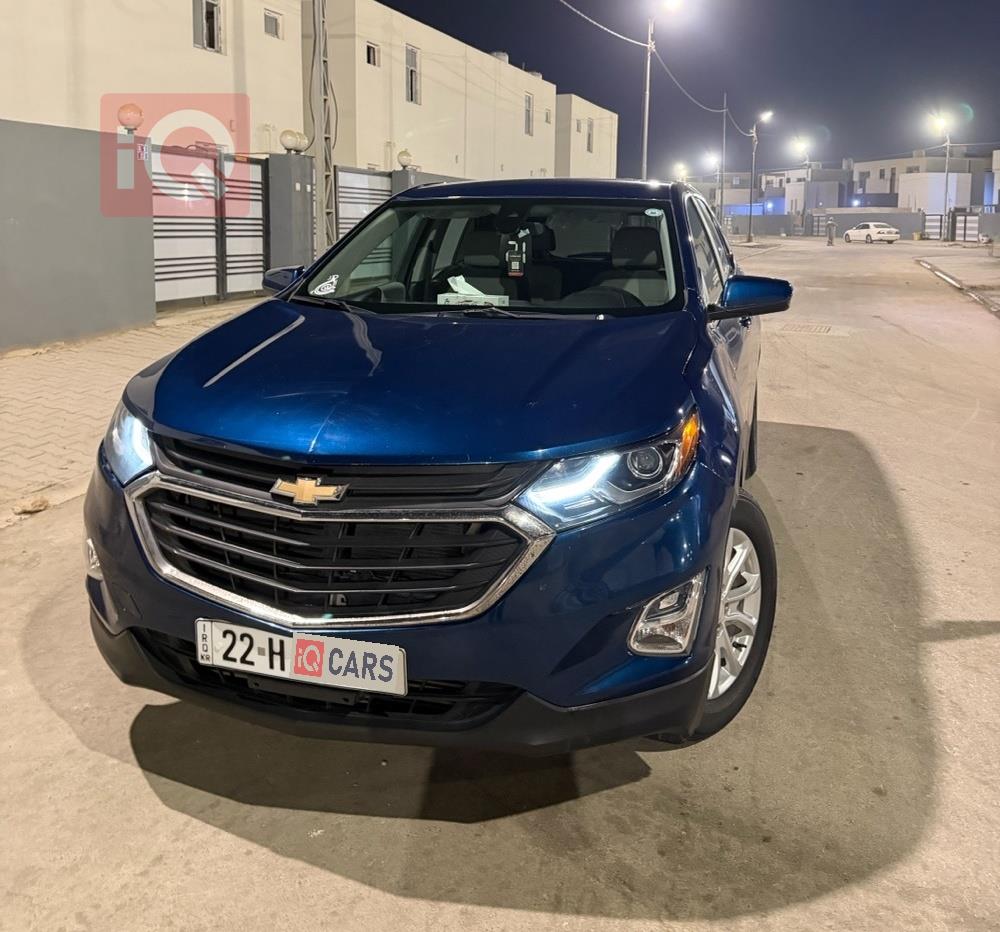 شێڤرۆلێت ئیکۆنۆکس